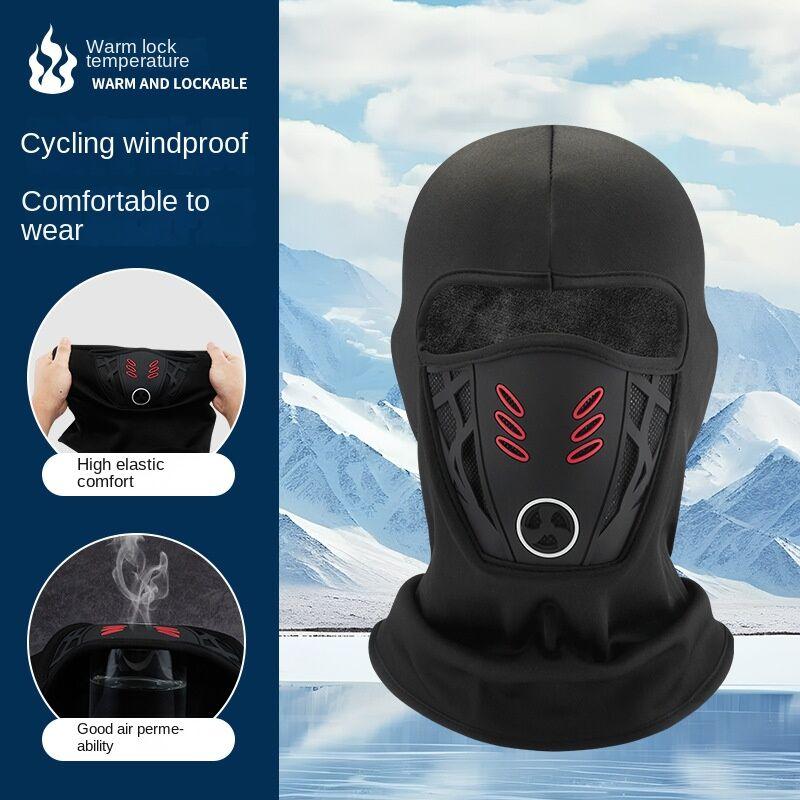 Winter Rider Warm Anti-Haze Balaclava Full Face Mask